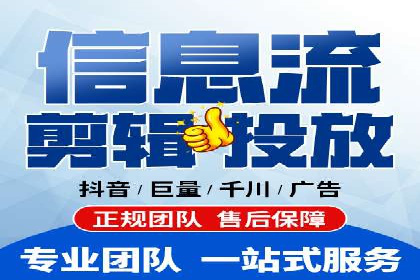 SEM竞价专员的日常工作流程与案例分析